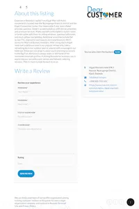 Dear Customer screenshot 5