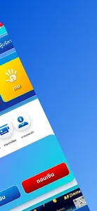 DNABET หวยไลฟ์สด App screenshot 5