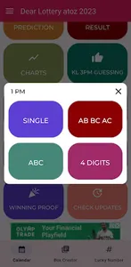 Dear Lottery Atoz 2023 screenshot 6