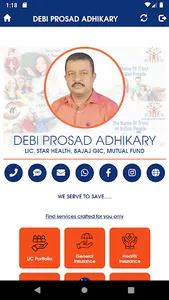 DEBI PROSAD ADHIKARY screenshot 1