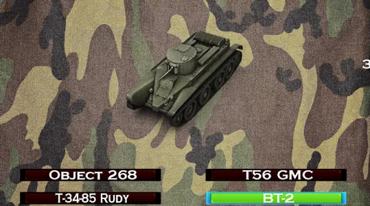 Guess the Tank quiz screenshot 13