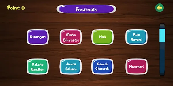 Indian Jigsaw Puzzles screenshot 1