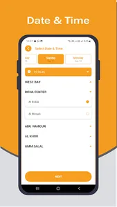 Dhiyafa ضيافة screenshot 4