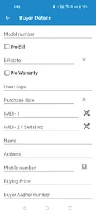 My Mobiles Shop screenshot 1