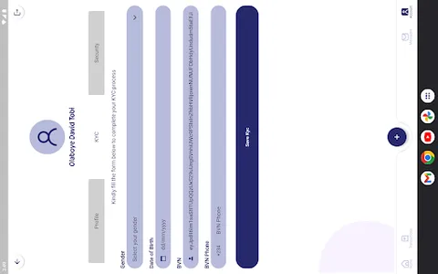 Deepay screenshot 21