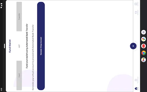 Deepay screenshot 23