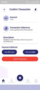 Deepay screenshot 3