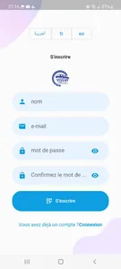 WIJHATI screenshot 1