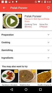 Chef Babu screenshot 1