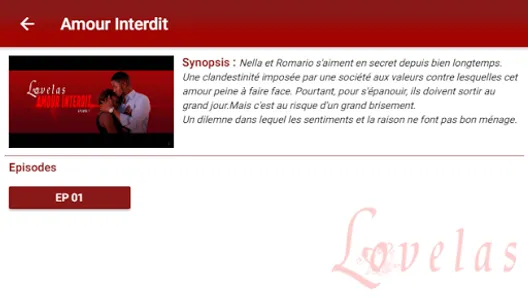 Lovelas screenshot 1