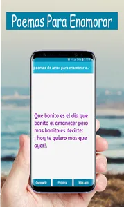 Frases De Amor Para Enamorar screenshot 4