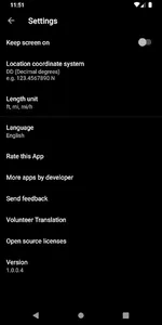 Compass screenshot 3