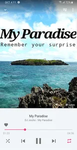 My Music screenshot 1