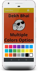 Dekh Bhai Meme Creator Tool screenshot 3