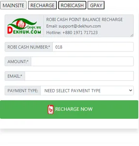 Dekhun Recharge screenshot 4