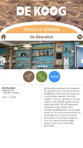 De Koog Texel screenshot 3