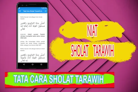 Tata Cara Sholat Tarawih di Ru screenshot 1