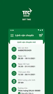 SBT TMS screenshot 0