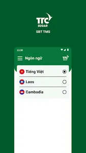 SBT TMS screenshot 3