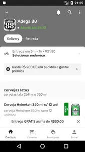 Adega 88 screenshot 0