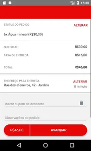 Adega Portugalia screenshot 2