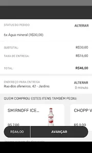 Adega WL screenshot 2