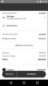 Ao Chopp do Gonzaga screenshot 2