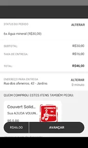 Bar Toca Da Gambá screenshot 2