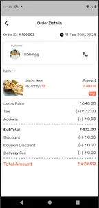 Bhojon Partner screenshot 2