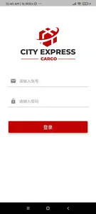 cyextool screenshot 0