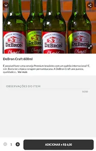 DeBron Bier screenshot 1