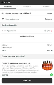 DeBron Bier screenshot 2