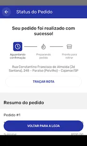HIGIE MIX screenshot 3