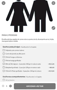 Limão Siciliano screenshot 1