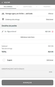 Limão Siciliano screenshot 2