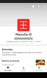 Masuta-O screenshot 0