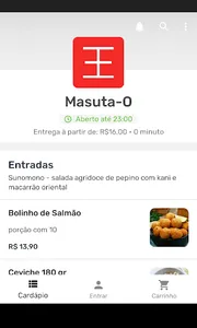 Masuta-O screenshot 1