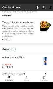 Quintal do Arz screenshot 1