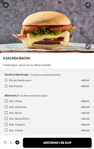 Skinão Lanches screenshot 2