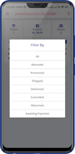 Delivery App of Jivanshastra screenshot 0