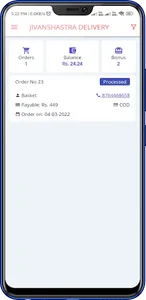 Delivery App of Jivanshastra screenshot 3