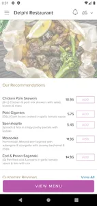 Delphi Restaurant screenshot 1