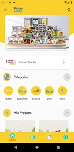 Banas Dairy screenshot 1