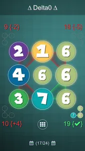 Delta0 screenshot 3