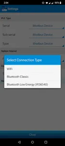 Delta Smart VIEWer screenshot 3