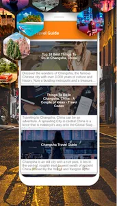 Changsha Travel Guide screenshot 2