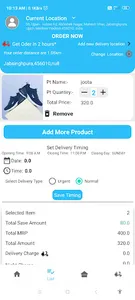 Delywizz screenshot 5