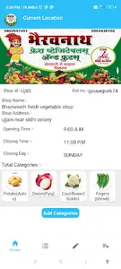 Delywizz Seller screenshot 1
