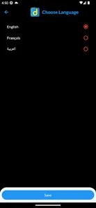 Lpermis Pro screenshot 7