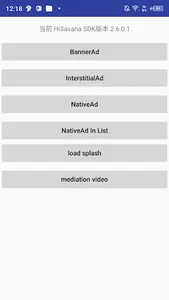 Hisavana Ad SDK Demo screenshot 8